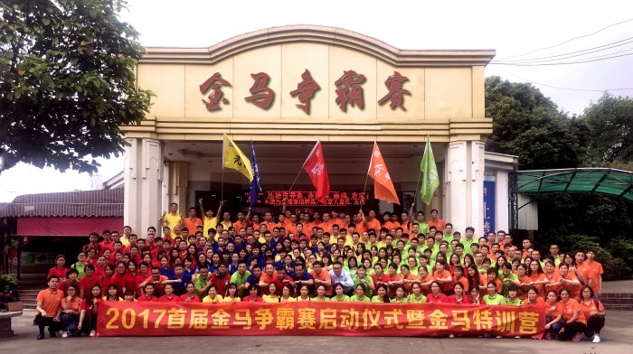 撸撸社下载安装五金弹簧