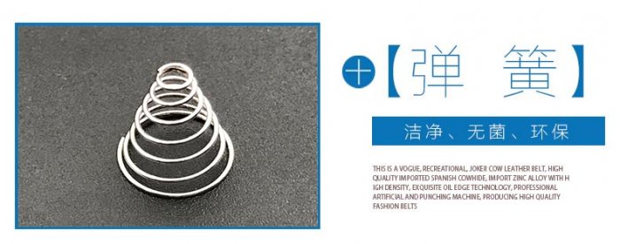 塔形撸撸社下载安装IOS通用版定制厂商