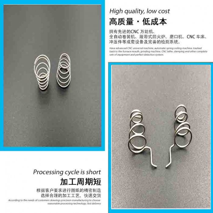 塔形撸撸社下载安装IOS通用版厂家