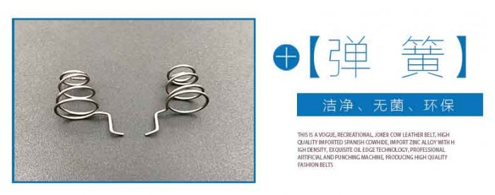 塔形撸撸社下载安装IOS通用版定制生产
