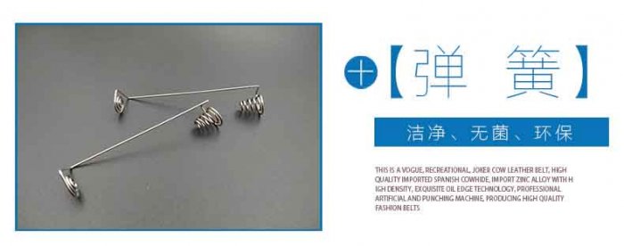 撸撸社下载安装IOS通用版