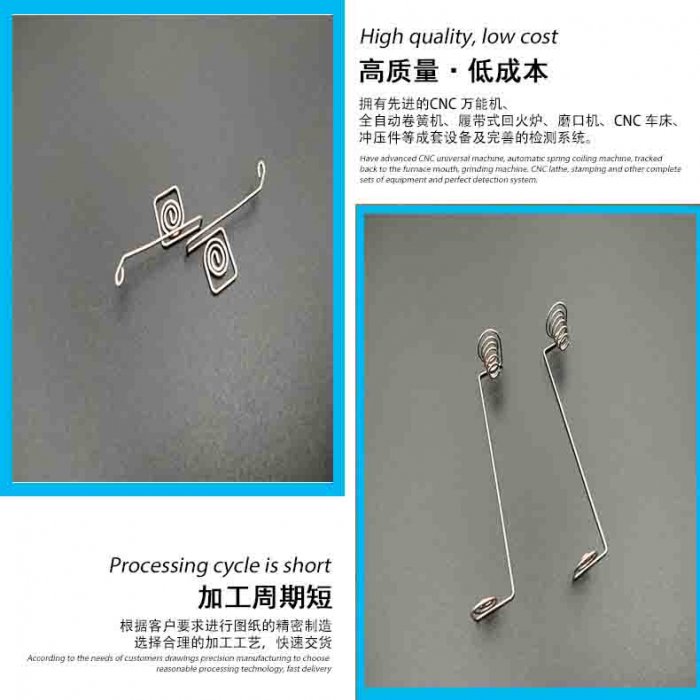 撸撸社下载安装IOS通用版厂家