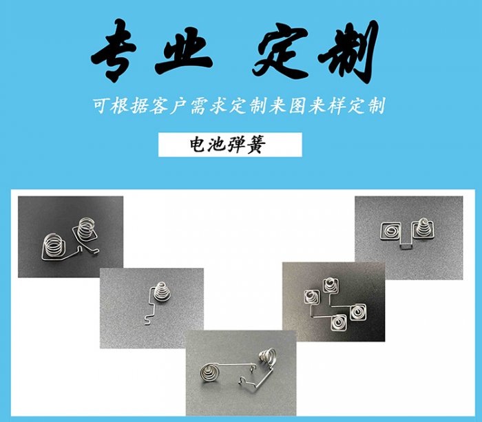 撸撸社下载安装IOS通用版生产厂家